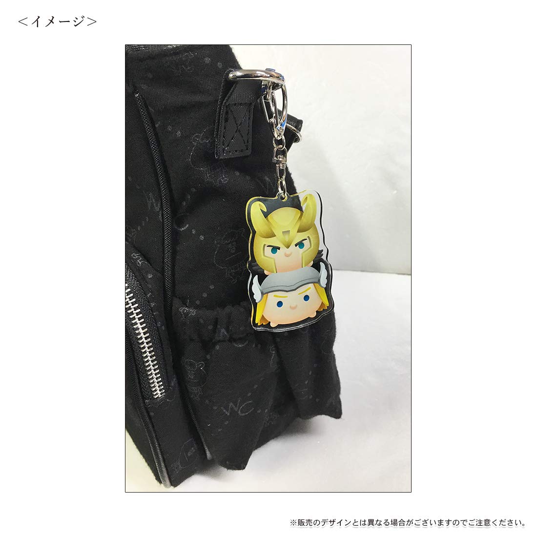 Amazon.co.jp: マーベル ツムツム アクリル キーホルダー